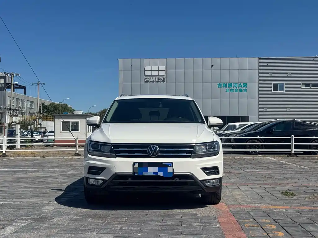 Tiguan L 2021 330TSI automatic two-wheel drive smart version купить на сайте DeffCars