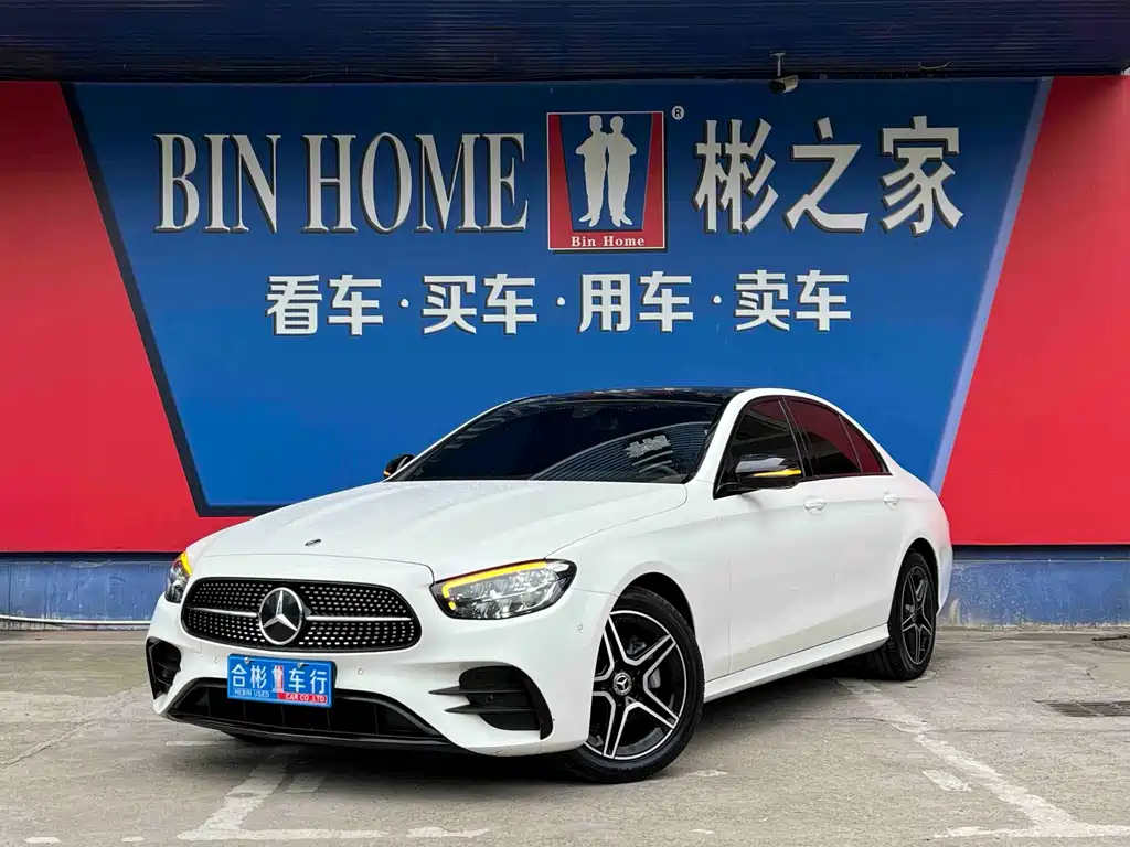Mercedes-Benz E-Class imported 2021 facelift E 260 fashionable sports version купить на сайте DeffCars