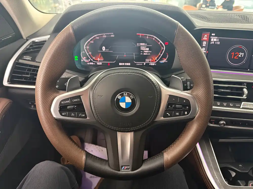 BMW X5 imported 2019 xDrive40i M sports package купить на сайте DeffCars