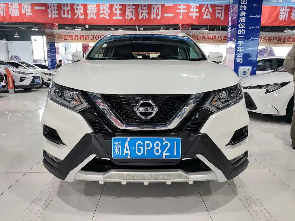 Qashqai 2022 2.0L CVT XV Smart Edition купить на сайте DeffCars
