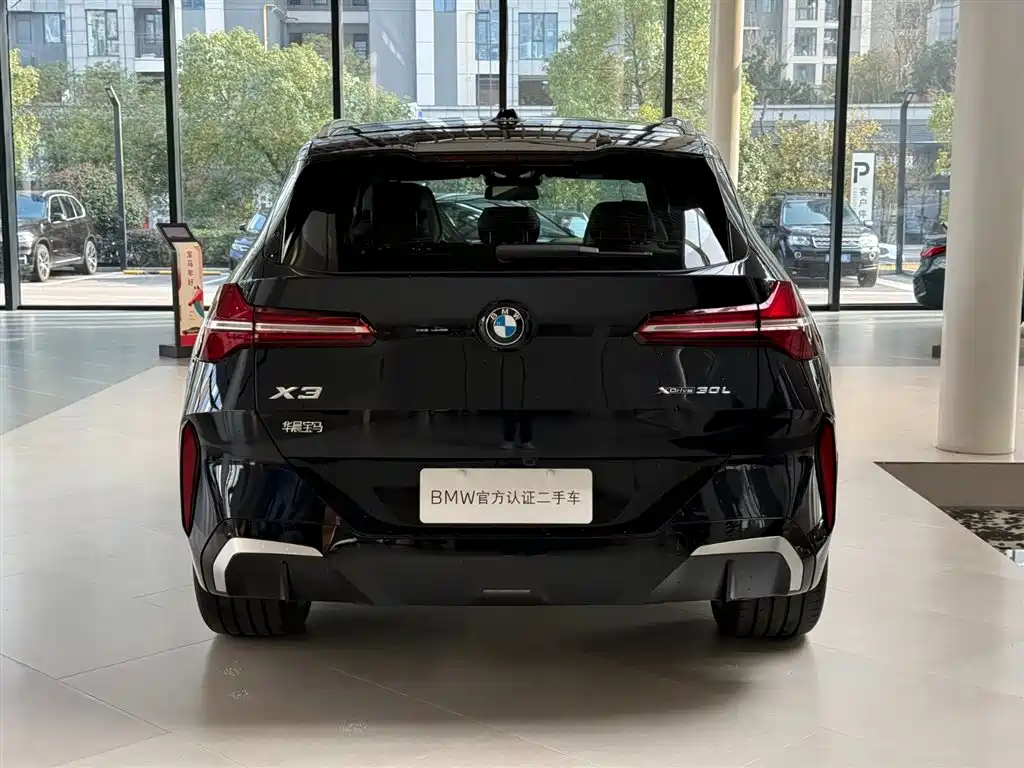 BMW X3 2025 xDrive30L Exclusive M Sports Package купить на сайте DeffCars