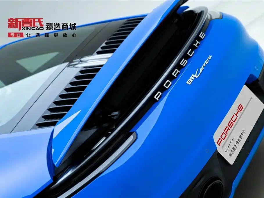 Porsche 911 2023 Carrera 3.0T купить на сайте DeffCars