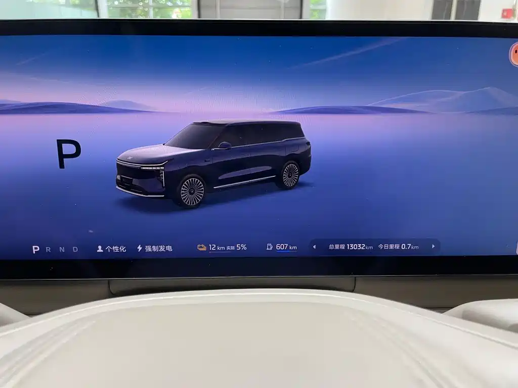Zhiji LS9 2026 52 Ultra купить на сайте DeffCars