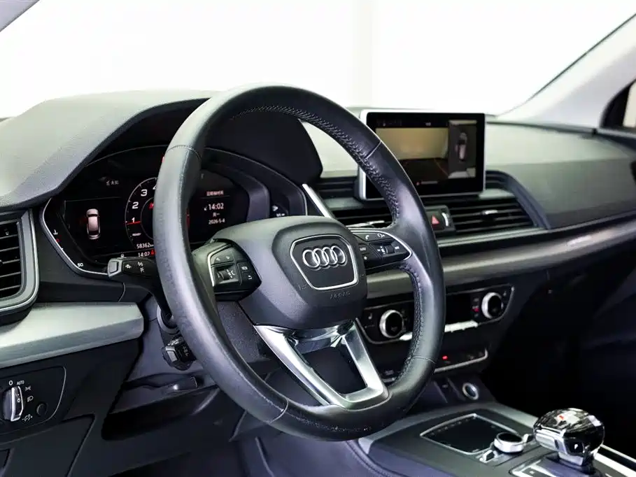 Audi Q5L 2020 facelift 40 TFSI enjoys fashionable style купить на сайте DeffCars
