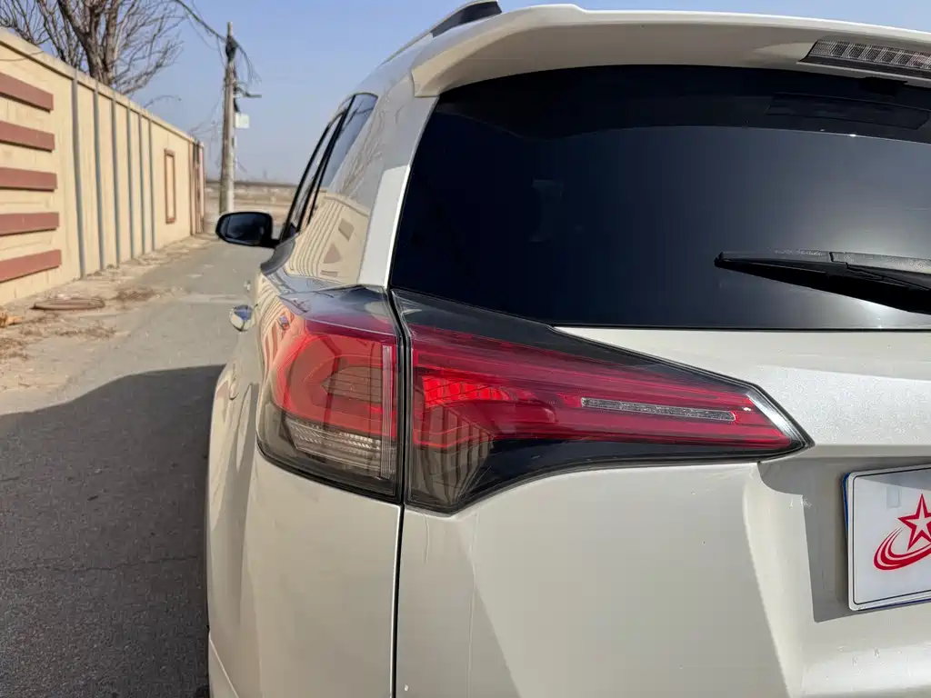 RAV4 Rongfang 2019 2.0L CVT two-wheel drive comfort version National VI купить на сайте DeffCars