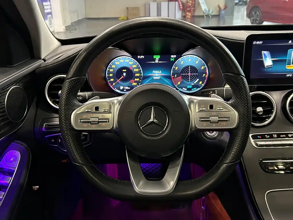 Mercedes-Benz C-Class 2021 C 260 L Sports Edition купить на сайте DeffCars