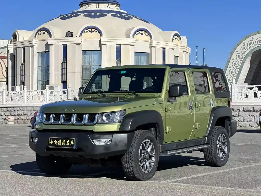 Beijing off-road BJ40 2016 40L 2.3T automatic four-wheel drive exclusive version купить на сайте DeffCars