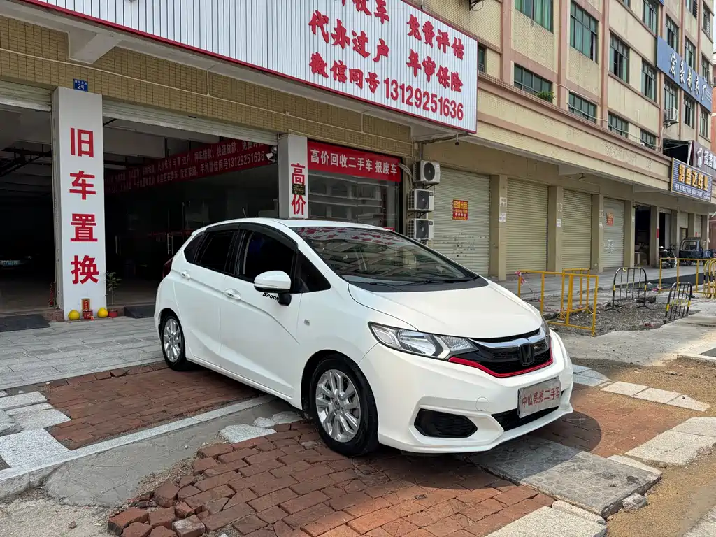 Fit 2018 1.5L CVT Comfort Sunroof Edition купить на сайте DeffCars