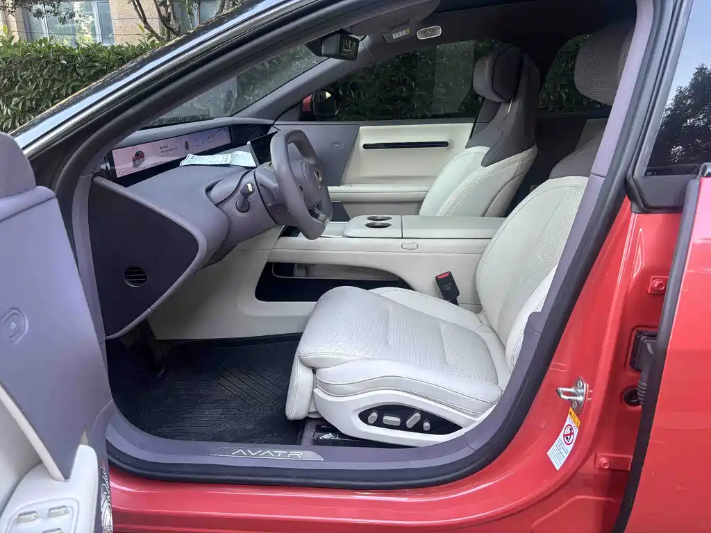Avita 06 2025 Pro Extended Range Edition купить на сайте DeffCars