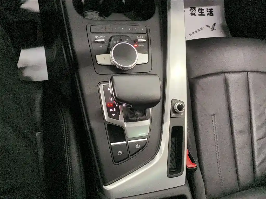 Audi A4L 2018 30th Anniversary Model 40 TFSI Fashion Model купить на сайте DeffCars