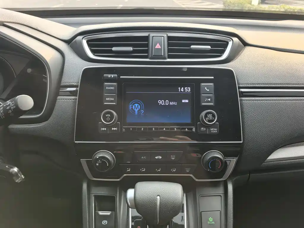 Honda CR-V 2021 240TURBO CVT two-wheel drive comfort version купить на сайте DeffCars