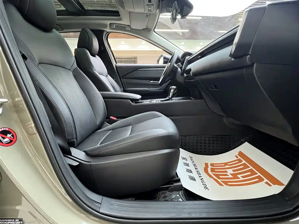 Mazda CX-50 2023 2.0L Leading Edition купить на сайте DeffCars