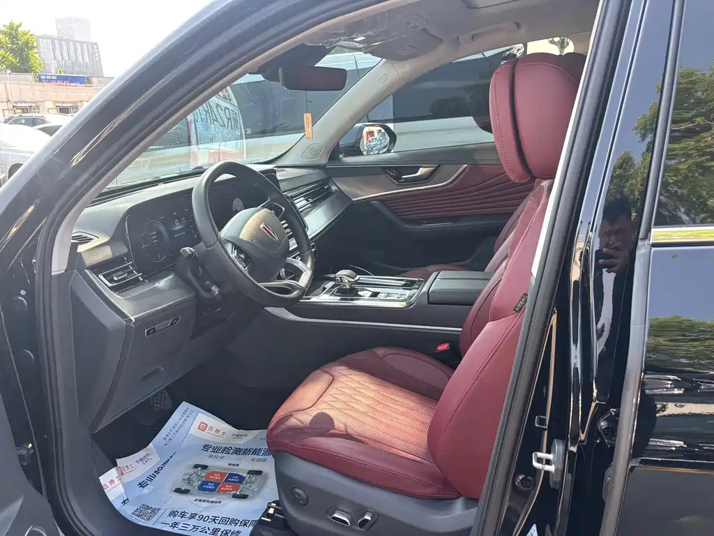 Hongqi HS5 2023 2.0T four-wheel drive Qixiang Pro version купить на сайте DeffCars