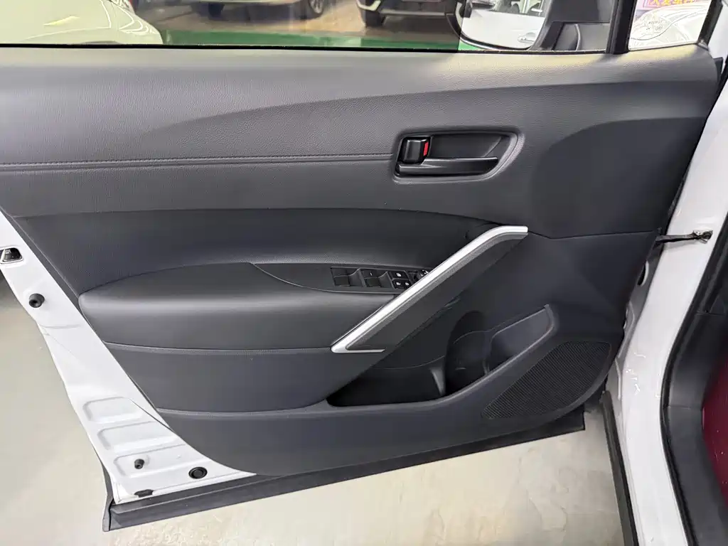 Fenglanda 2023 2.0L CVT leading version купить на сайте DeffCars