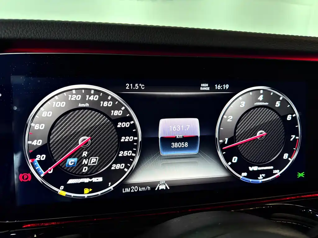 Mercedes-Benz G-Class AMG 2023 AMG G 63 купить на сайте DeffCars