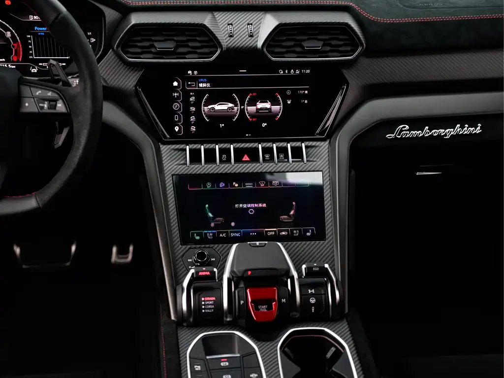 Urus 2022 4.0T V8 Performante купить на сайте DeffCars
