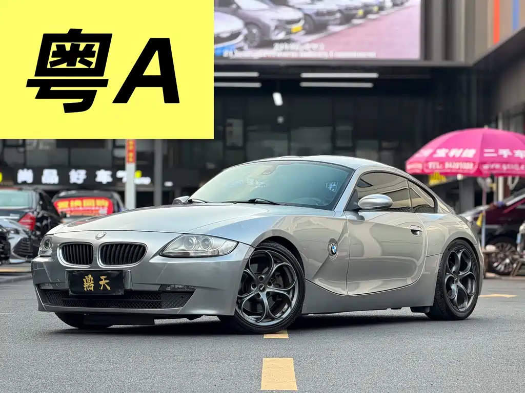 BMW Z4 2007 3.0si Coupe купить на сайте DeffCars