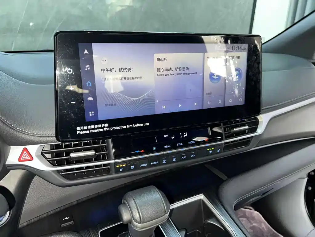 SIENNA 2021 2.5L Hybrid Premium Edition купить на сайте DeffCars