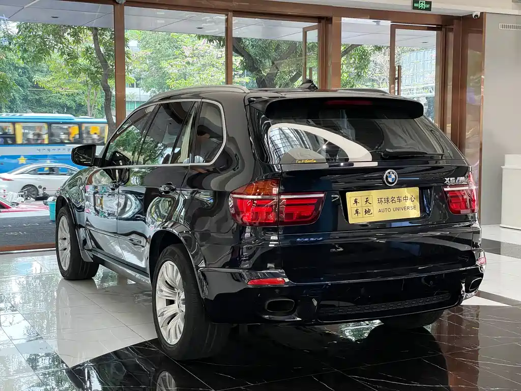 BMW X5 imported 2011 xDrive35i M sports model купить на сайте DeffCars