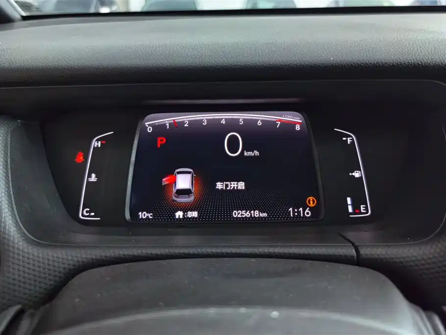 Fit 2021 1.5L CVT Trendy Edition купить на сайте DeffCars