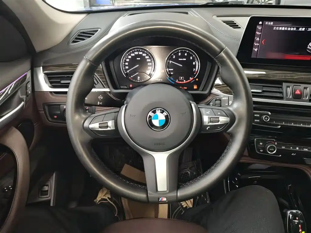 BMW X1 2020 xDrive25Li Exclusive Model купить на сайте DeffCars