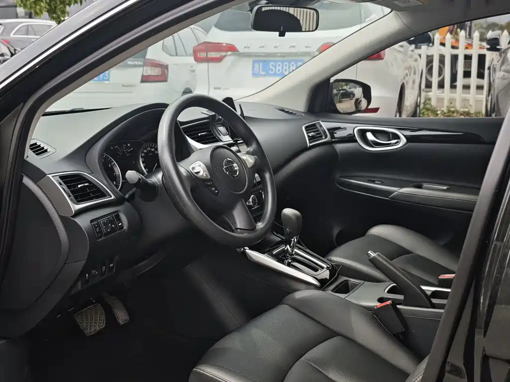 Sylphy 2022 Classic 1.6XL CVT Deluxe Edition купить на сайте DeffCars