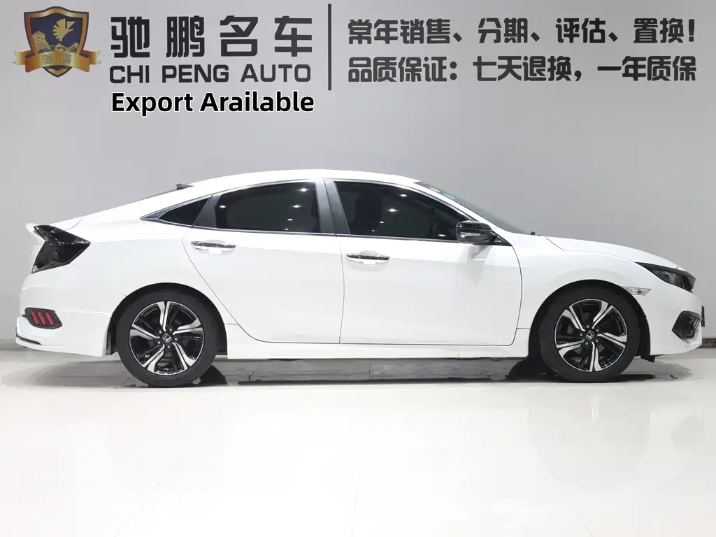Civic 2016 220TURBO CVT Premium Edition купить на сайте DeffCars