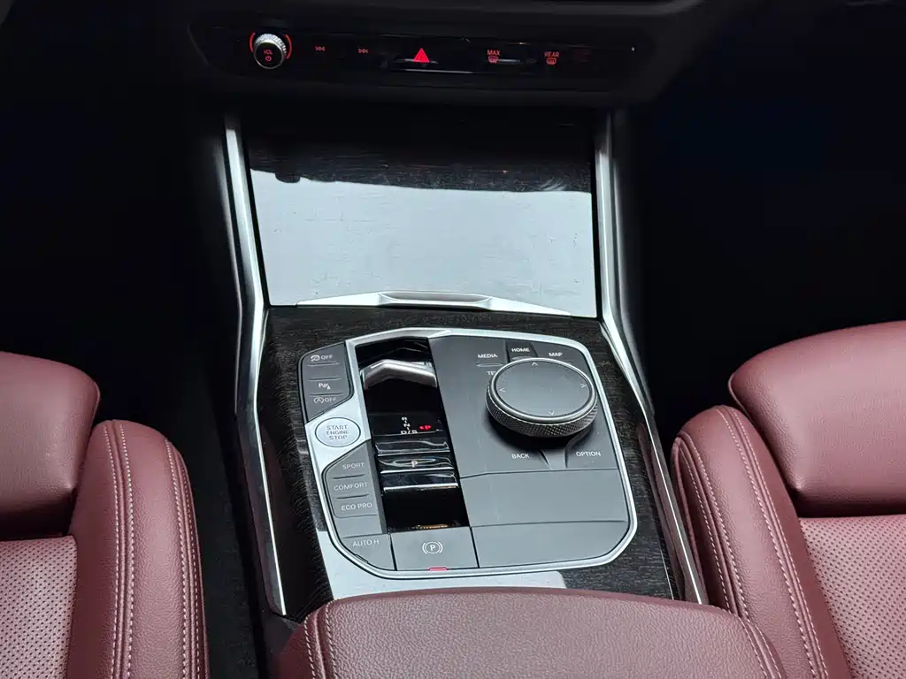 BMW 3 Series 2023 325Li M Sports Package купить на сайте DeffCars
