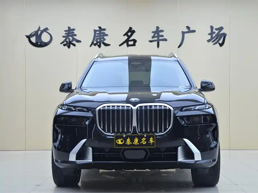 BMW X7 2024 xDrive40i Leading Luxury Package купить на сайте DeffCars