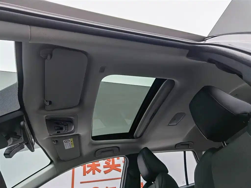 Fenglanda 2023 2.0L CVT Deluxe Edition купить на сайте DeffCars