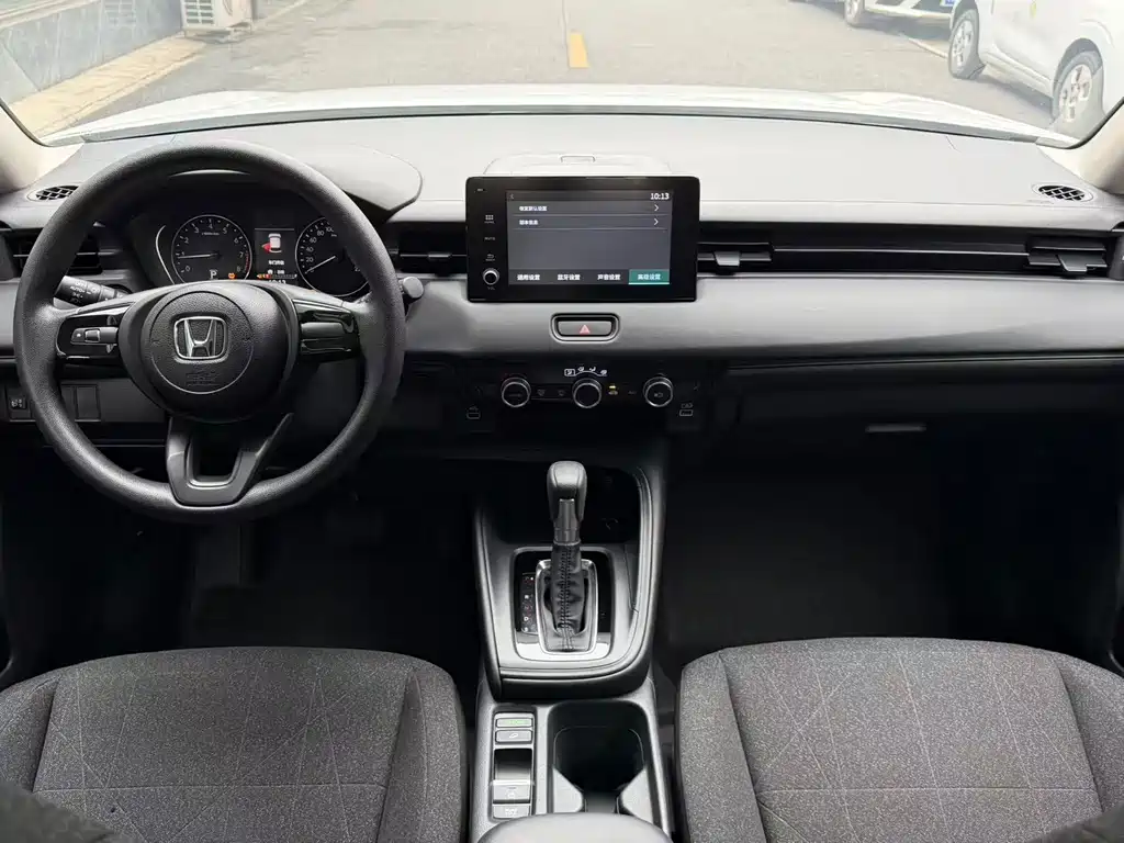 Binzhi 2023 1.5L CVT Elite Edition купить на сайте DeffCars