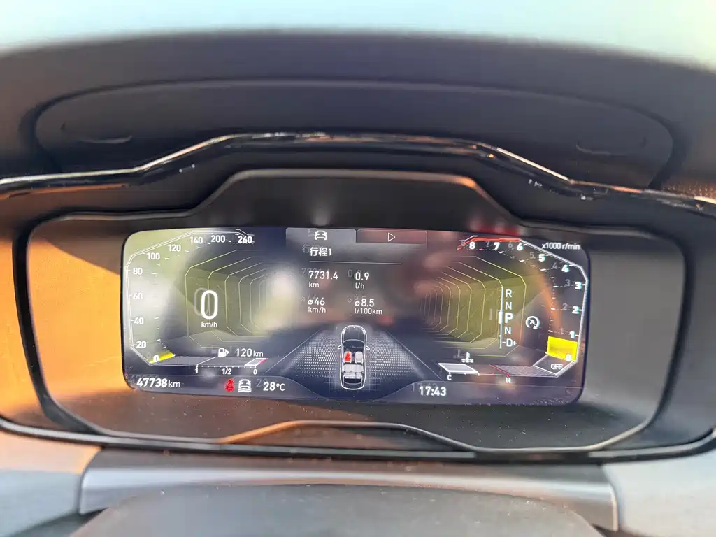 Lynk & Co 03 2022 2.0TD DCT Pro купить на сайте DeffCars
