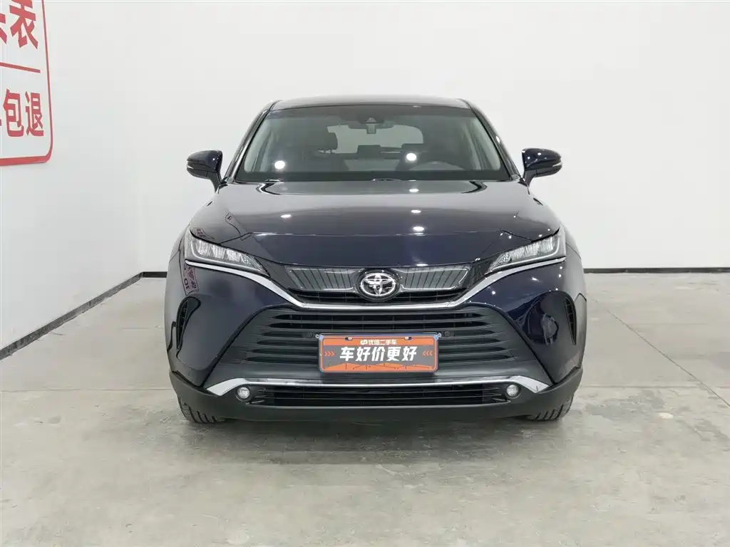 Lingfang HARRIER 2022 2.0L CVT two-wheel drive luxury version купить на сайте DeffCars