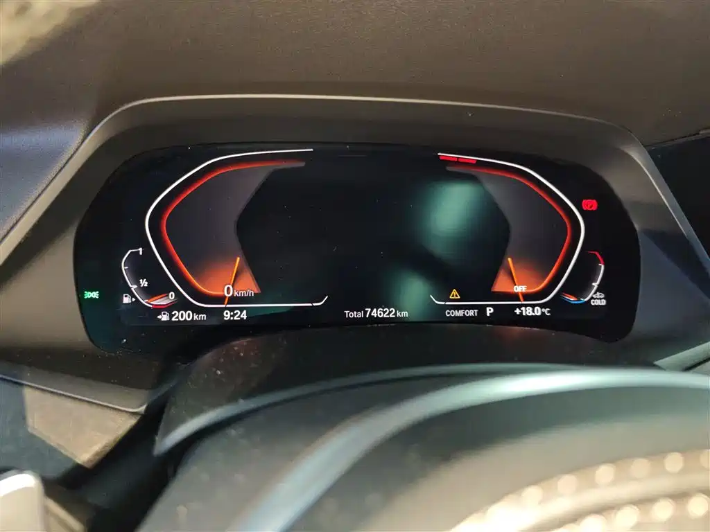 BMW X5 imported 2019 xDrive40i M sports package купить на сайте DeffCars