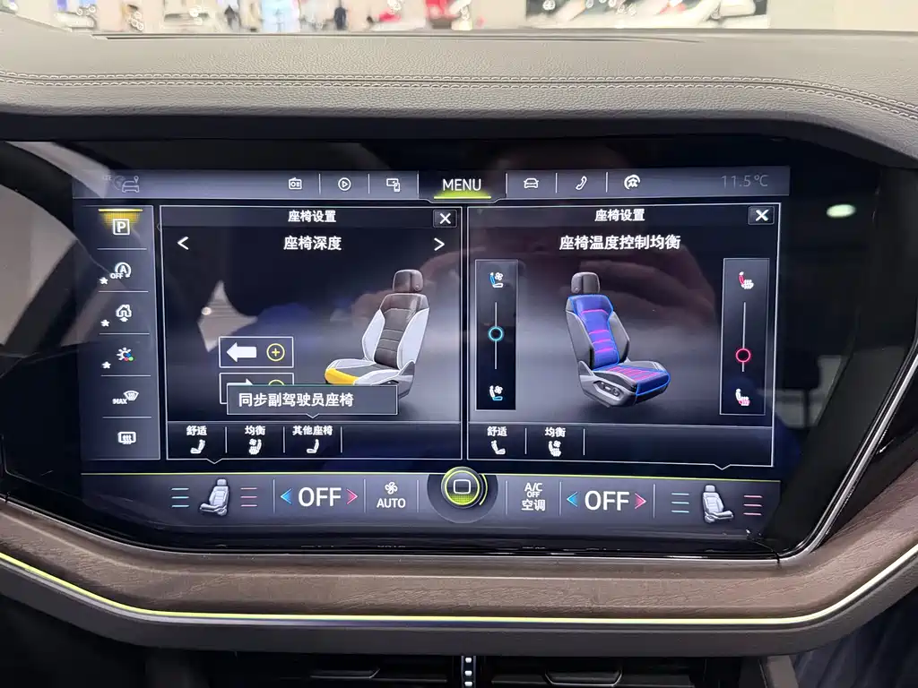 Touareg 2020 2.0TSI Ruishang Edition National VI купить на сайте DeffCars