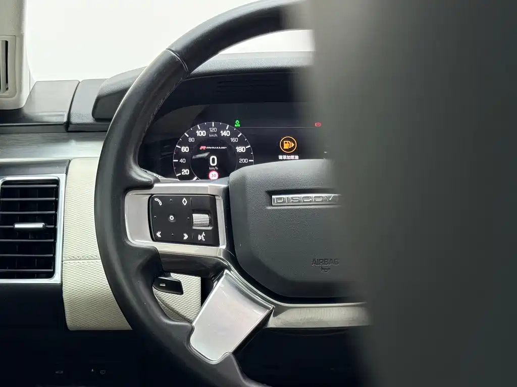 Discovery 2021 360PS R-Dynamic S купить на сайте DeffCars