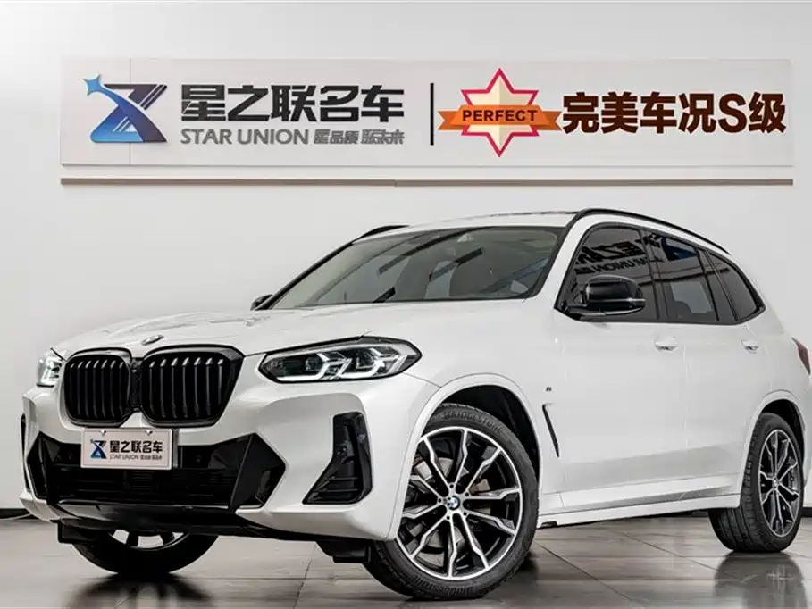 BMW X3 2022 xDrive30i Advanced M Night Package купить на сайте DeffCars