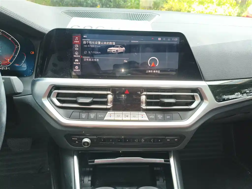 BMW 3 Series 2021 facelift 320Li M Sports Package купить на сайте DeffCars