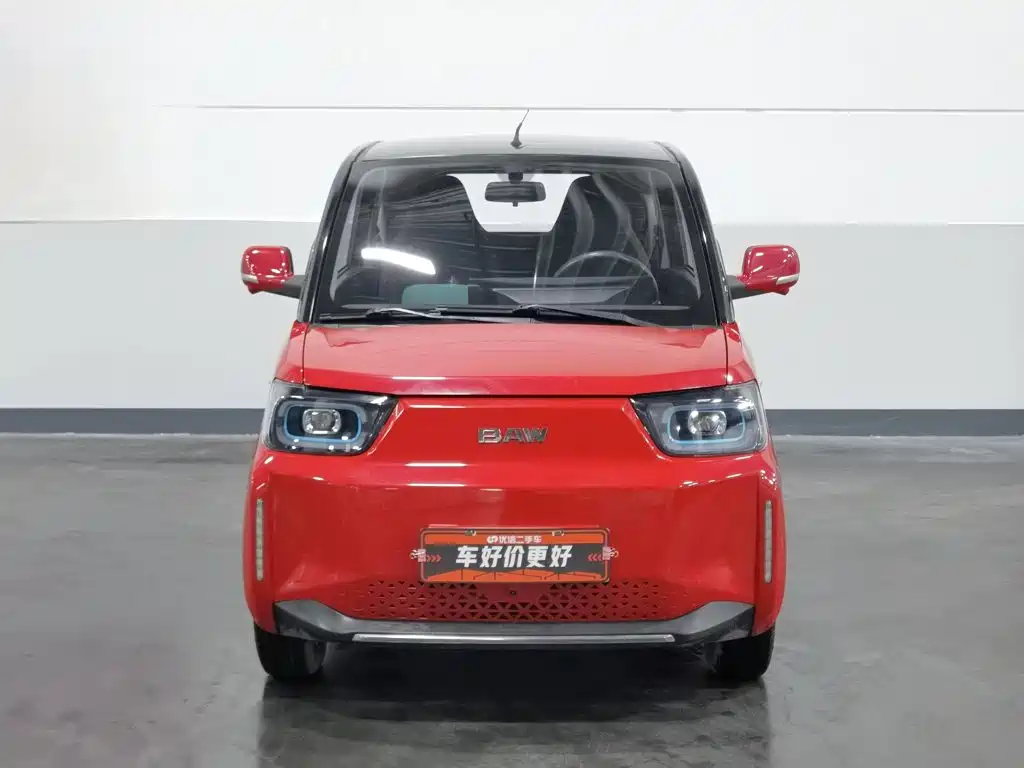 Yuanbao 2022 Bao Meng Edition купить на сайте DeffCars