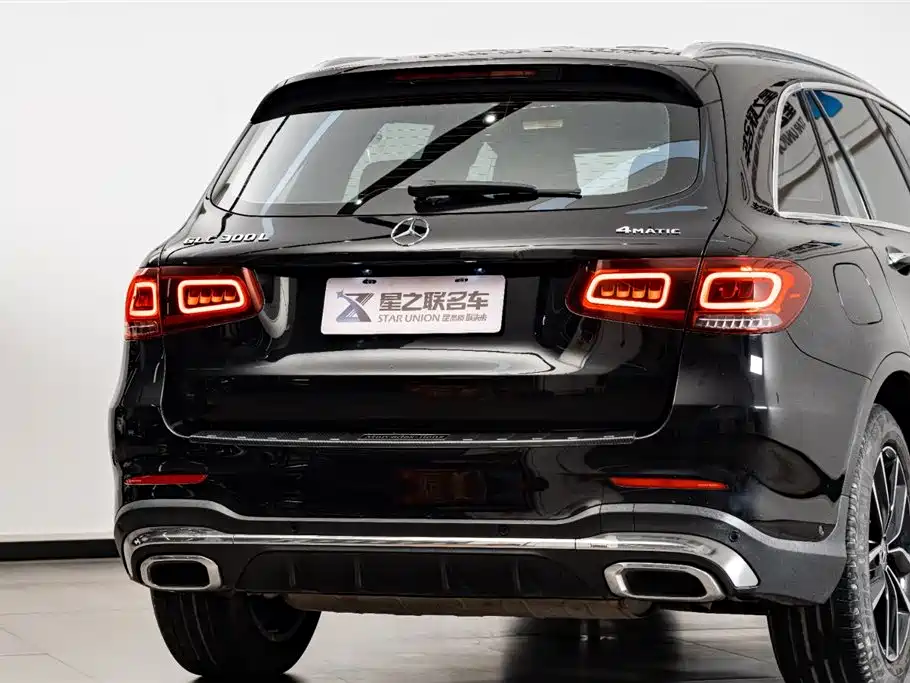 Mercedes-Benz GLC 2021 GLC 300 L 4MATIC Dynamic купить на сайте DeffCars
