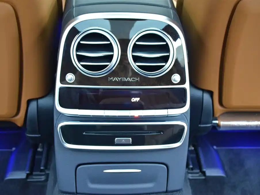 Maybach S-Class 2020 S 450 4MATIC Collector’s Edition купить на сайте DeffCars