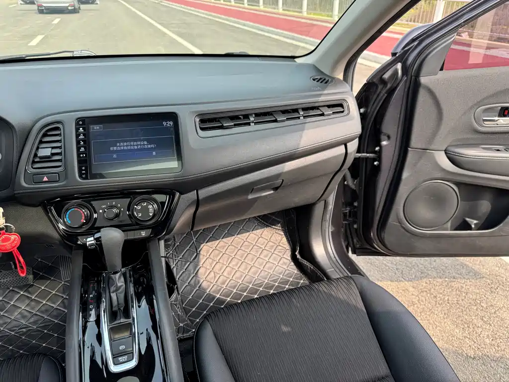 Binzhi 2019 1.5L CVT Pioneer Edition National V купить на сайте DeffCars