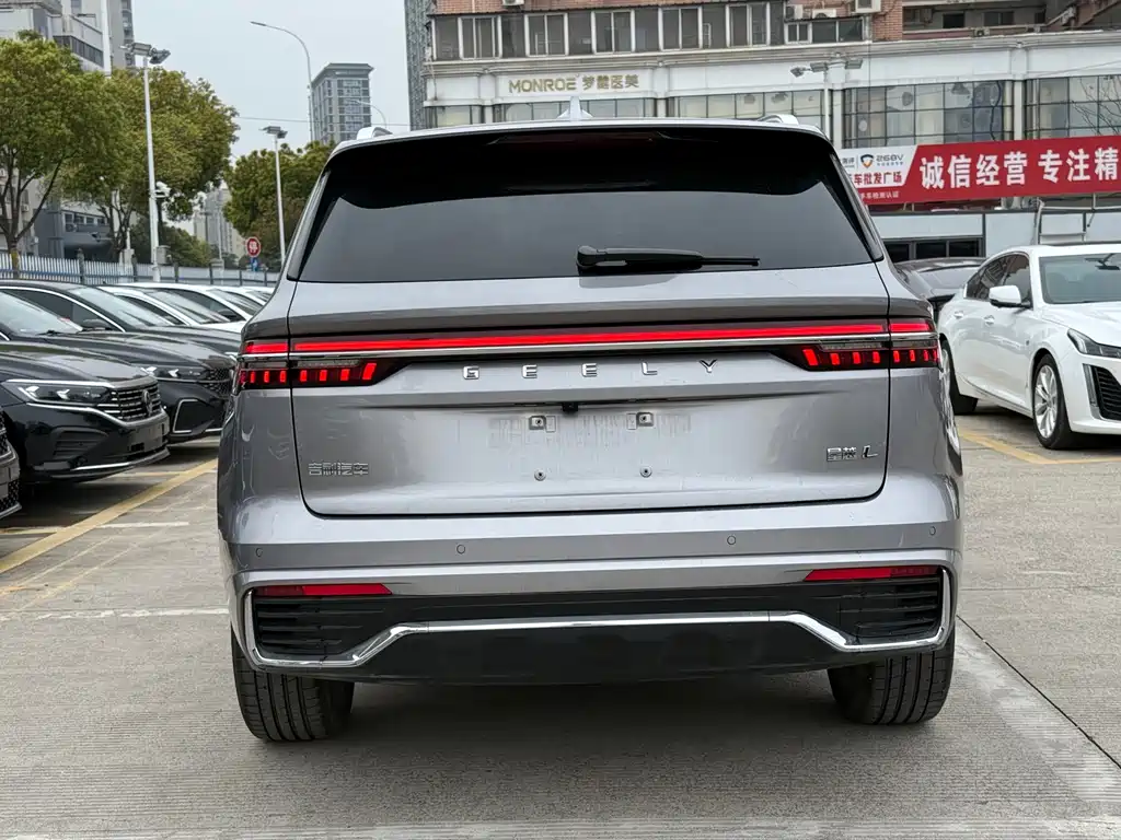 Xingyue L 2025 Dongfang Yao 2.0TD automatic four-wheel drive version купить на сайте DeffCars