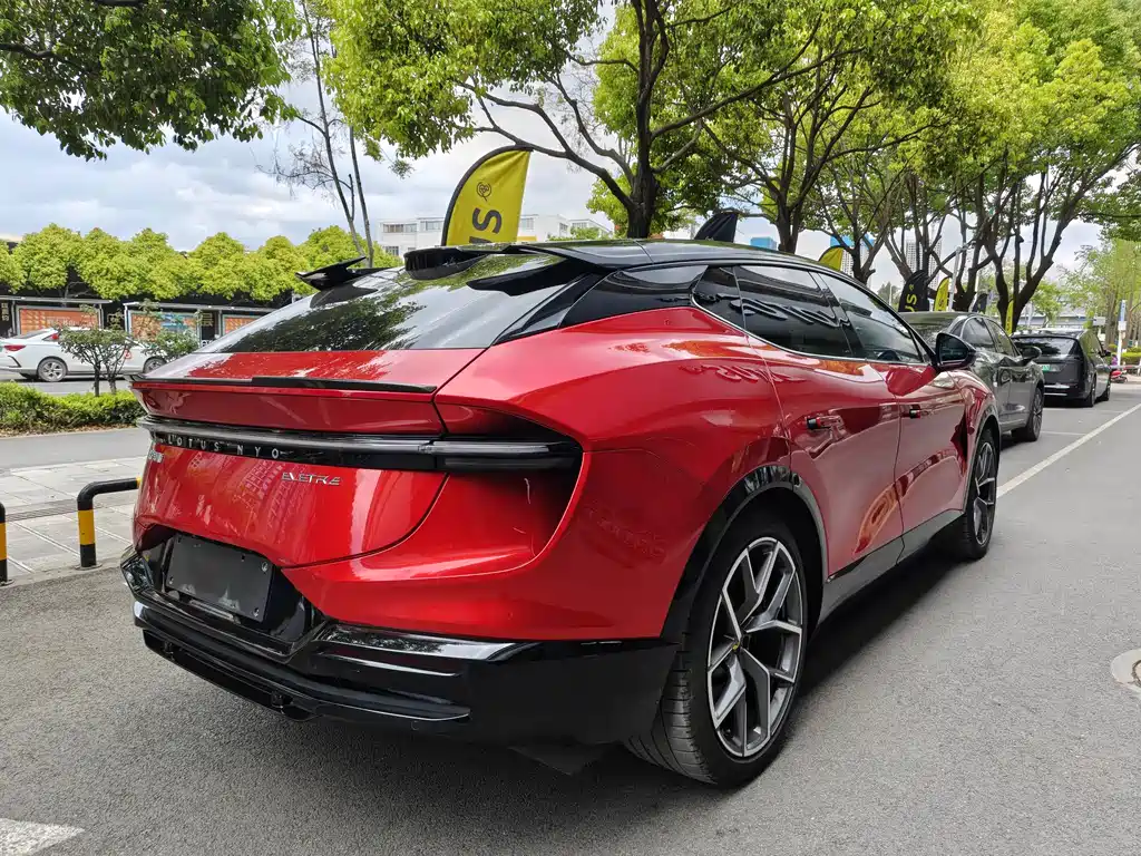 ELETRE 2023 ELETRE S+ купить на сайте DeffCars
