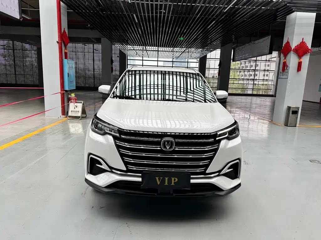Changan CS55PLUS 2020 1.5T automatic color model купить на сайте DeffCars