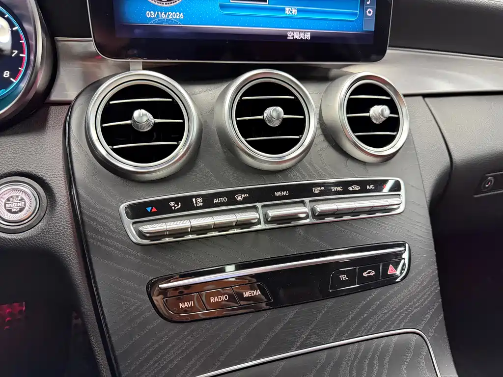 Mercedes-Benz C-Class Imported 2019 C 260 Coupe купить на сайте DeffCars