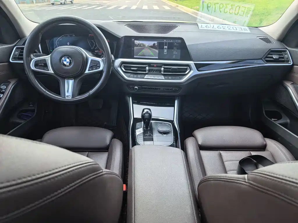 BMW 3 Series 2020 320Li M Sports Package купить на сайте DeffCars