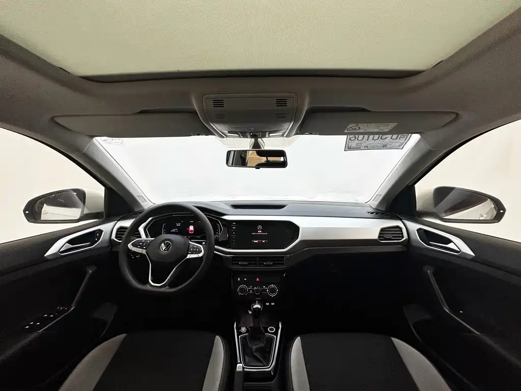 Tanying 2023 200TSI DSG Yuezhi Connected Edition купить на сайте DeffCars