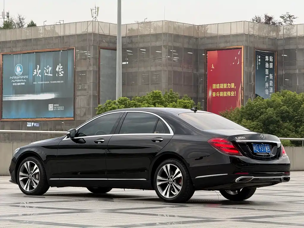 Mercedes-Benz S-Class 2019 S 350 L Luxury Edition купить на сайте DeffCars