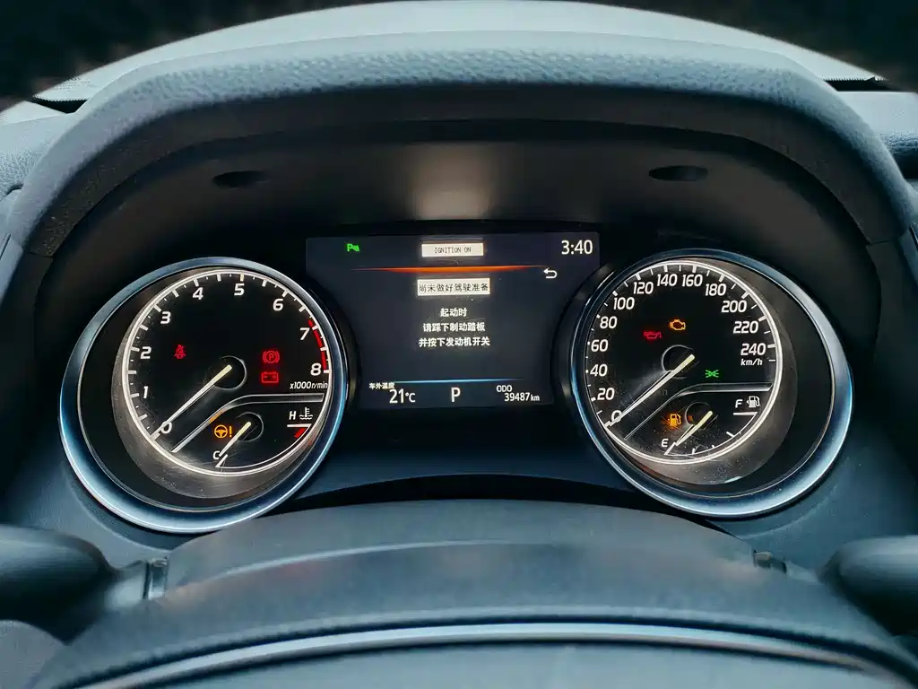 Camry 2019 2.0G Deluxe Edition National VI купить на сайте DeffCars